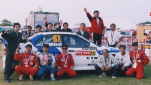 SPECIAL REPORT 2004.09.23
